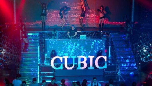 entertainment_club_cubic_01