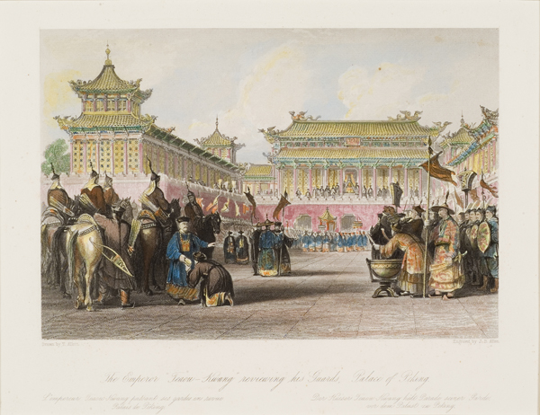 中國風－－十九世紀中國風情西洋版畫展Prints of the 19th Century 